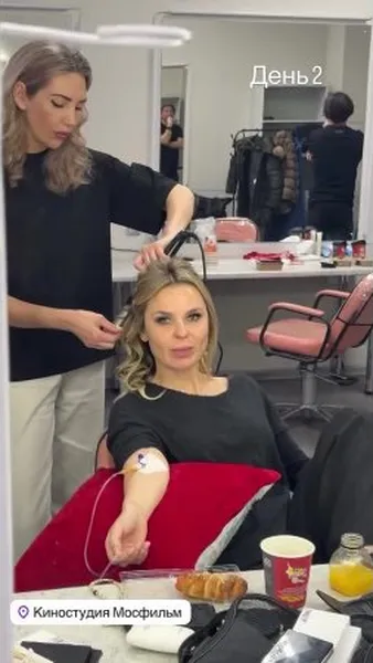 Нажми и смотри