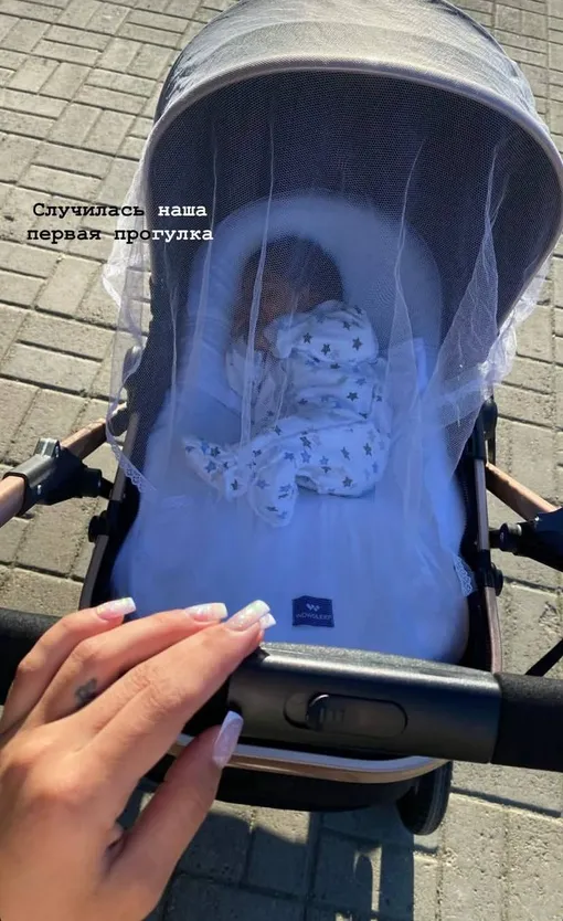 В конце июля Милена Шевченко во второй раз стала мамой В конце июля Милена Шевченко во второй раз стала мамой
