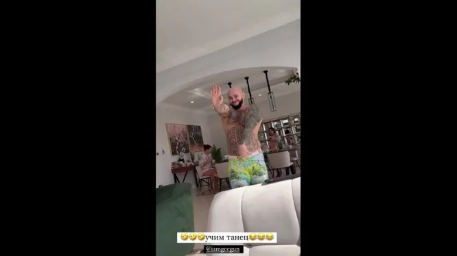 Нажми и смотри Нажми и смотри