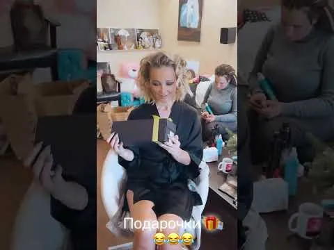 Нажми и смотри Нажми и смотри