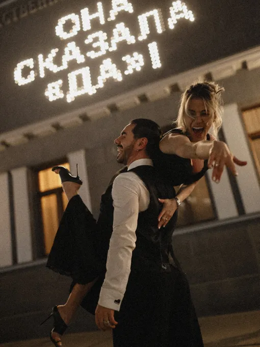 Катя Кабак и Тимур Родригез объявили о помолвке