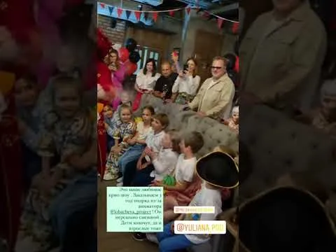 Нажми и смотри Нажми и смотри