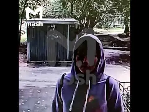 Нажми и смотри Нажми и смотри