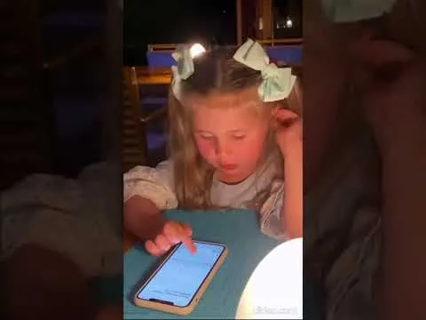 Нажми и смотри Нажми и смотри