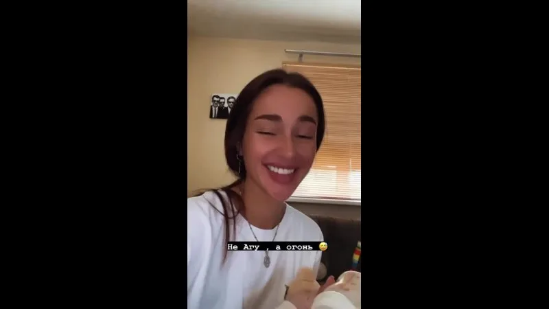 Нажми и смотри Нажми и смотри