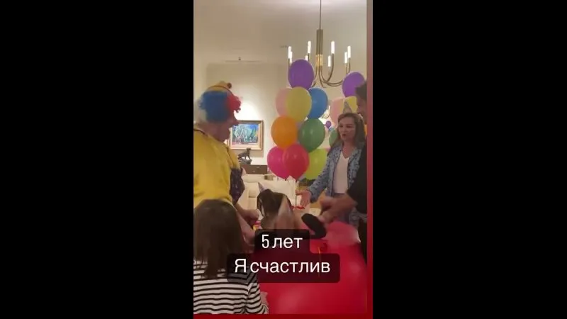 Нажми и смотри Нажми и смотри