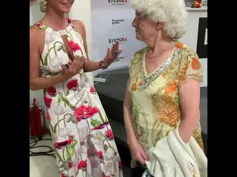 Нажми и смотри