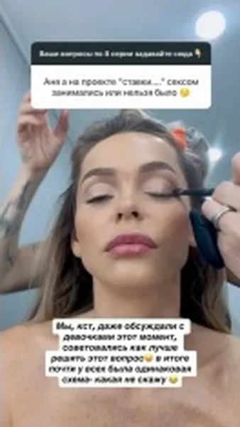 Нажми и смотри Нажми и смотри