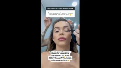 Нажми и смотри Нажми и смотри