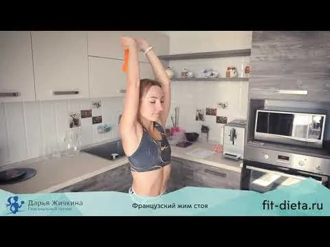 Нажми и смотри Нажми и смотри