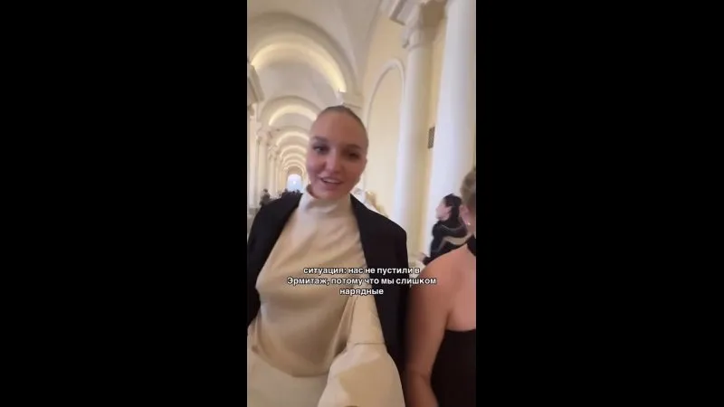 Нажми и смотри