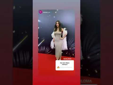 Нажми и смотри Нажми и смотри