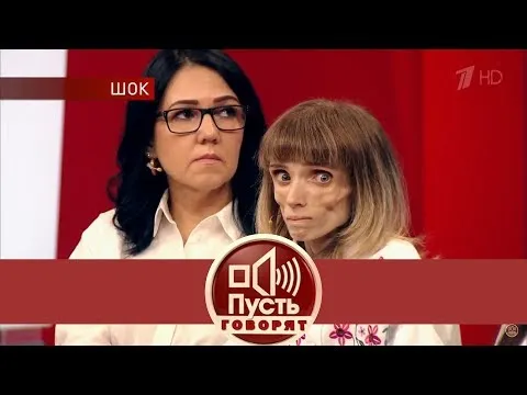 Нажми и смотри Нажми и смотри