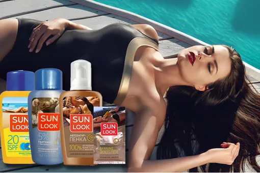 Sunlook: красивый загар без вреда для кожи Sunlook: красивый загар без вреда для кожи