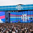 Популярный фестиваль запустил программу экологических инициатив ко Всемирному дню окружающей среды