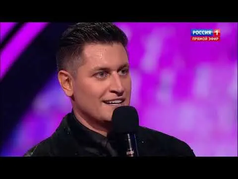 Нажми и смотри Нажми и смотри