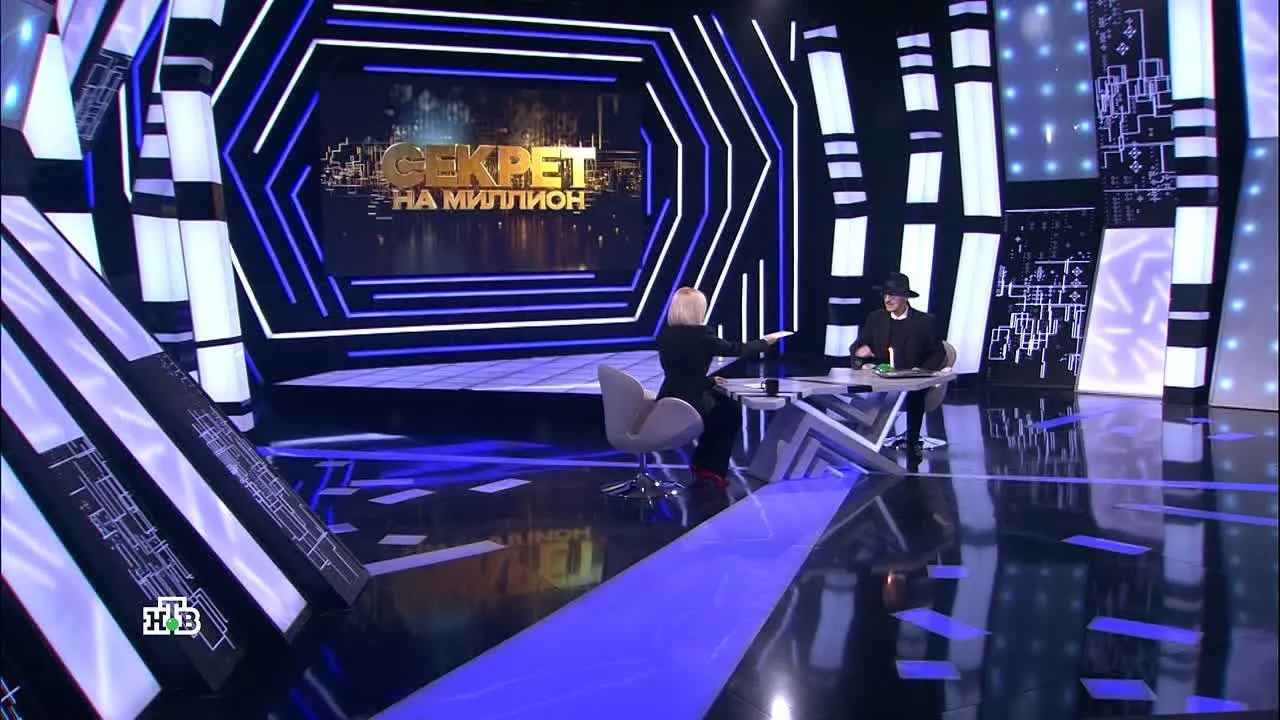 Нажми и смотри Нажми и смотри