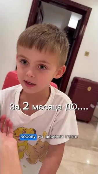 Нажми и смотри Нажми и смотри