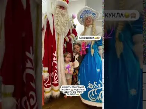 Нажми и смотри Нажми и смотри