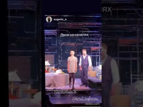 Нажми и смотри Нажми и смотри