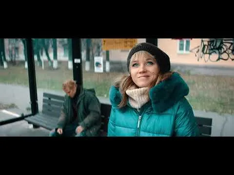 Нажми и смотри Нажми и смотри