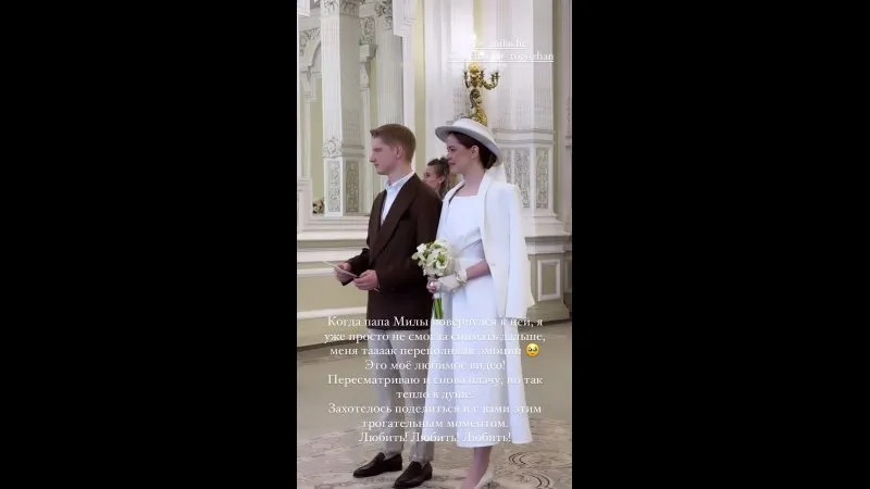 Нажми и смотри Нажми и смотри