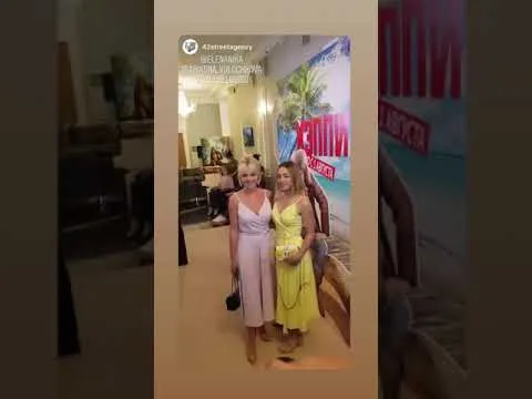 Нажми и смотри Нажми и смотри