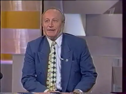 Нажми и смотри Нажми и смотри