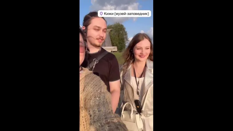 Нажми и смотри