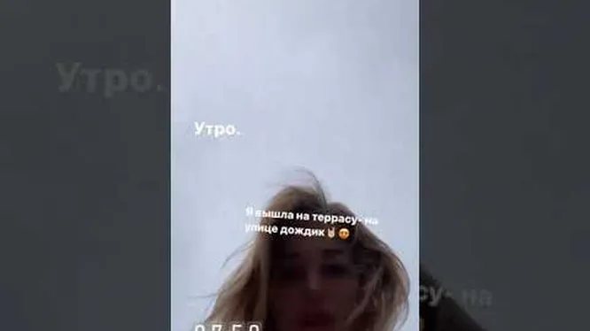 Нажми и смотри