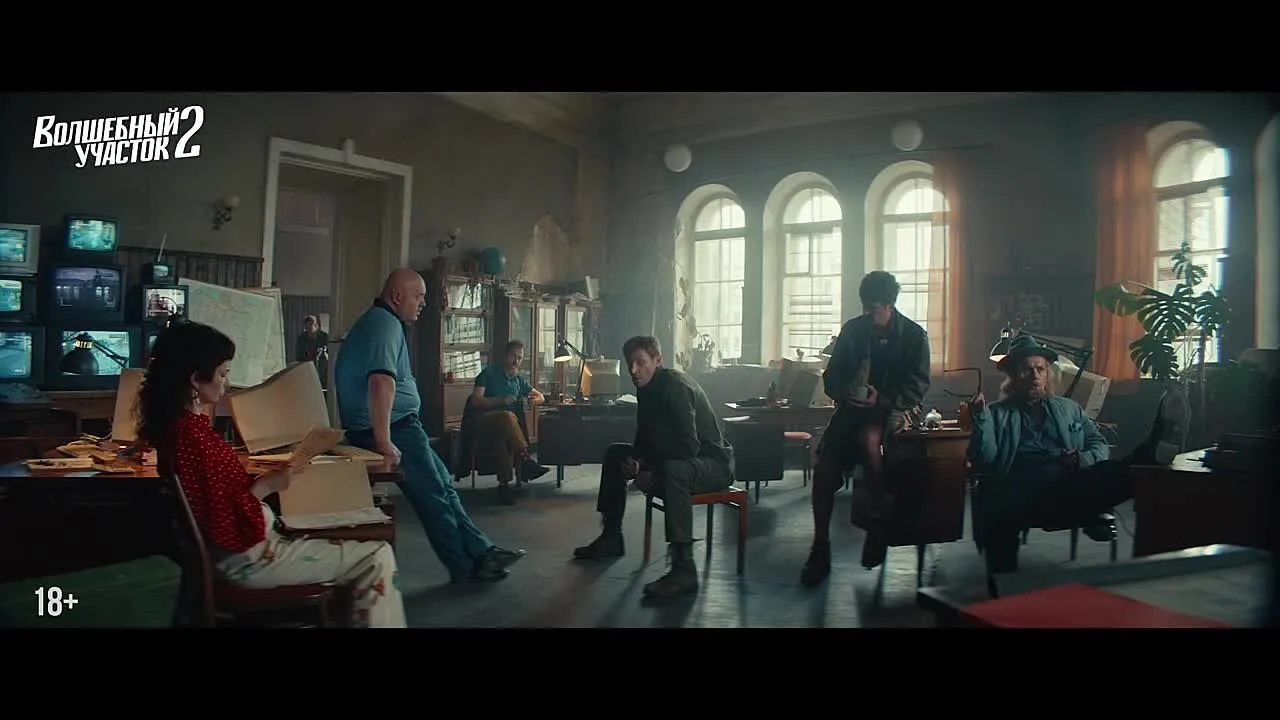 Нажми и смотри Нажми и смотри