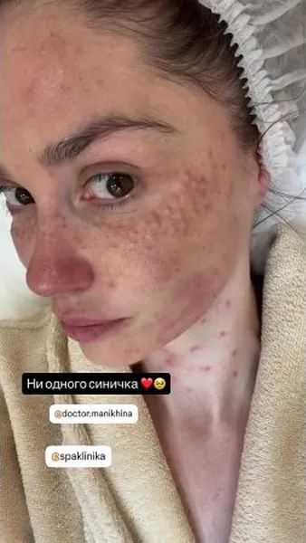 Нажми и смотри Нажми и смотри