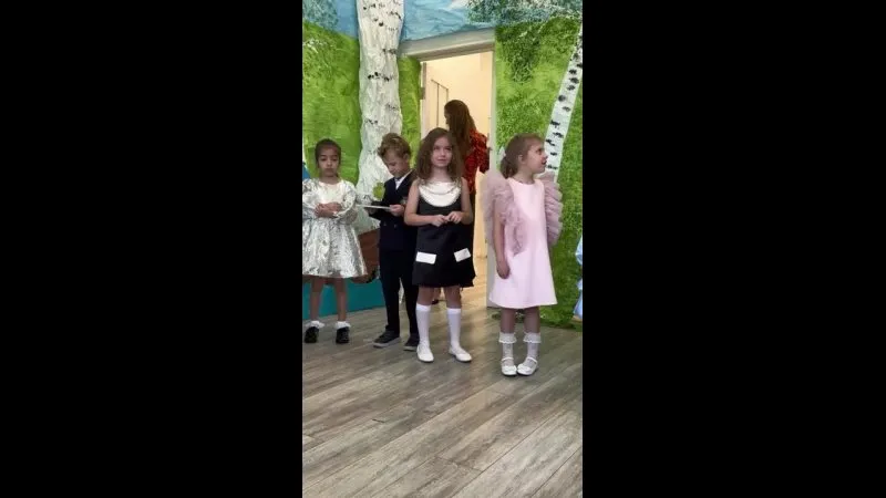 Нажми и смотри Нажми и смотри