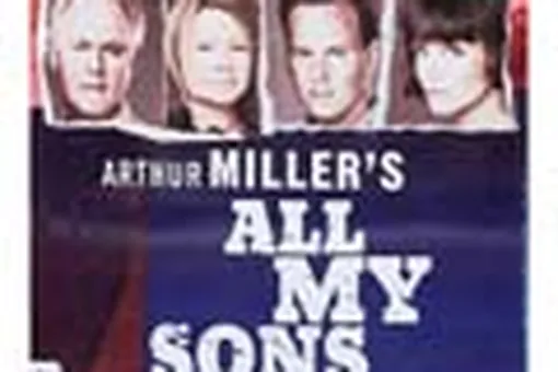 Смотрите афишу! Смотрите афишу!