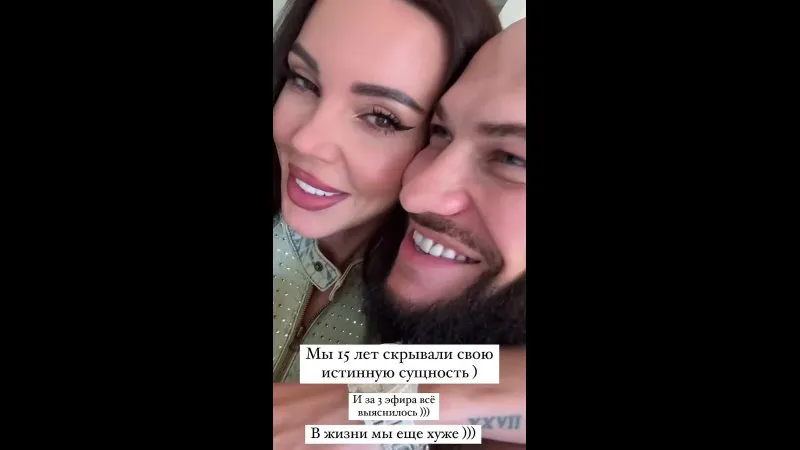 Нажми и смотри Нажми и смотри