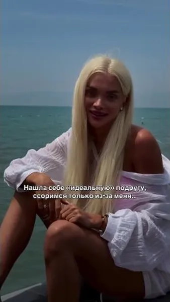 Нажми и смотри
