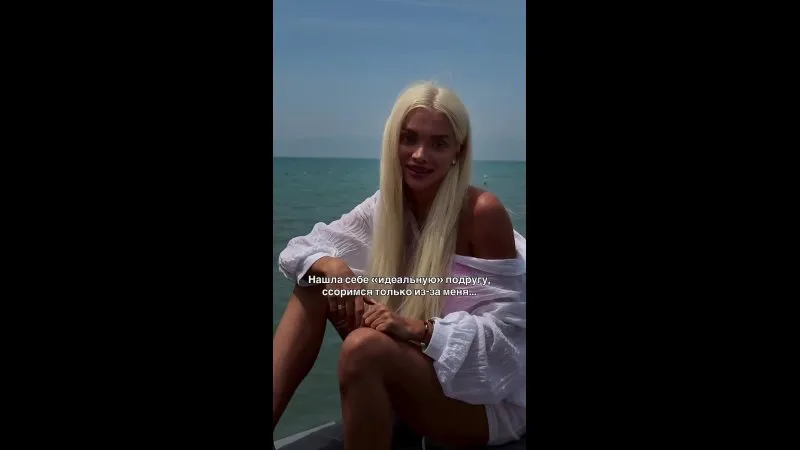 Нажми и смотри Нажми и смотри