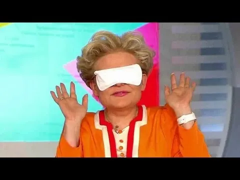 Нажми и смотри Нажми и смотри