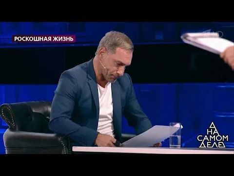 Нажми и смотри Нажми и смотри