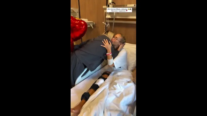 Нажми и смотри Нажми и смотри