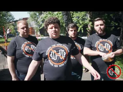 Нажми и смотри Нажми и смотри