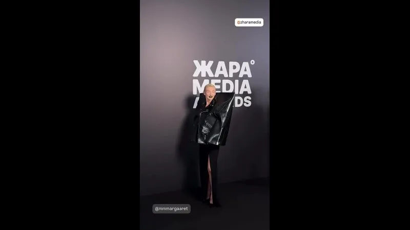 Нажми и смотри