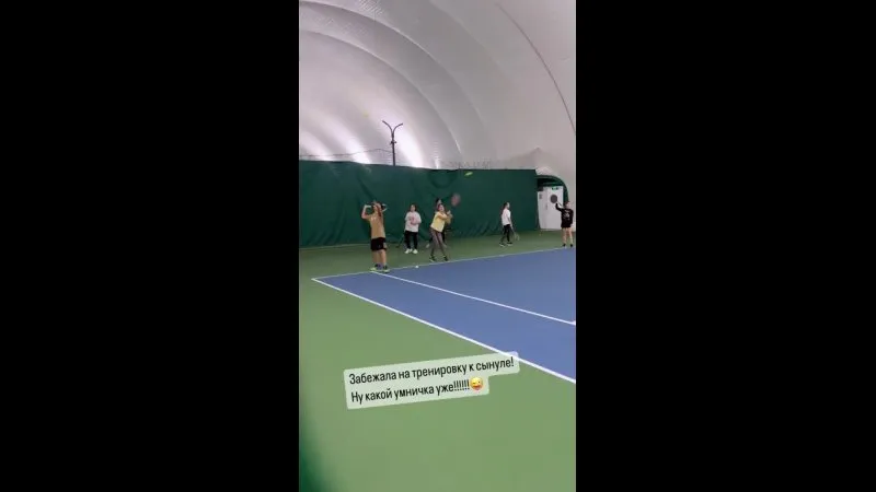 Нажми и смотри Нажми и смотри