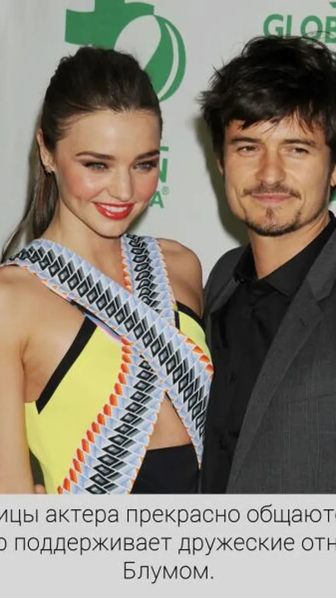 Нажми и смотри