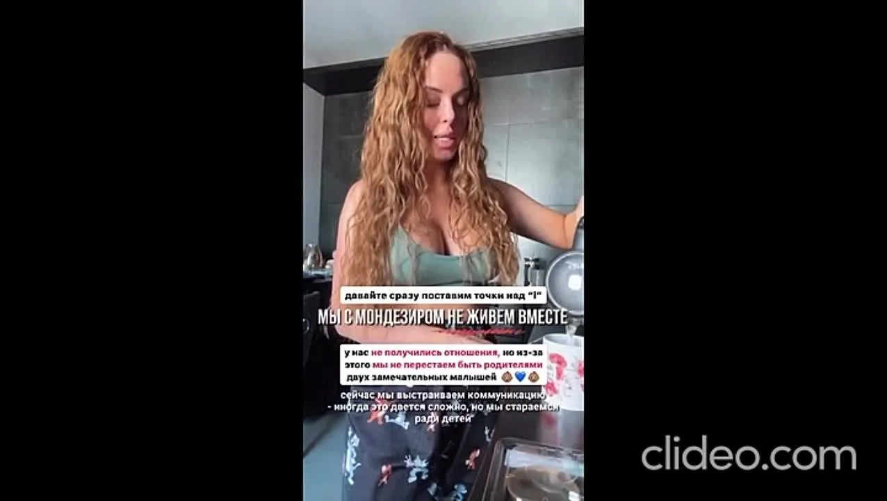 Нажми и смотри