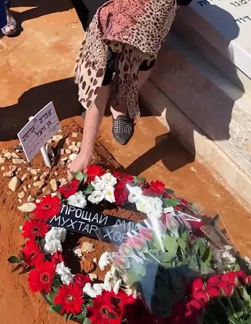 Могила Ефрема Амирамова Могила Ефрема Амирамова