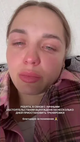 Нажми и смотри