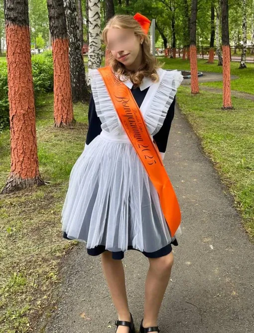 Софья В. погибла