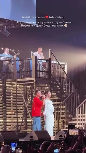 Нажми и смотри