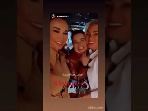 Нажми и смотри